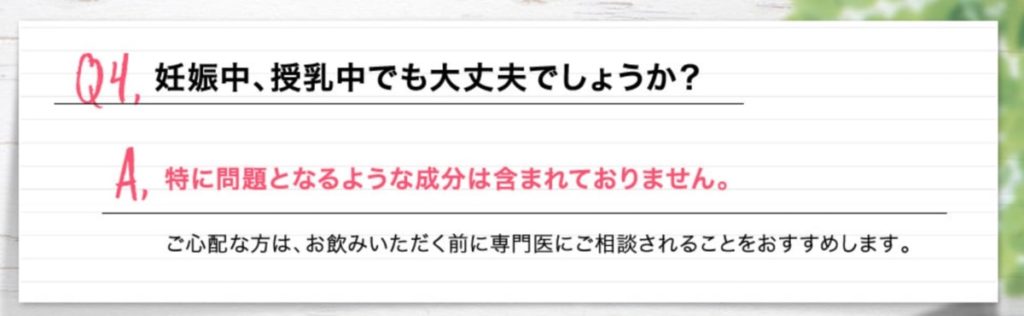 ラクビはいつでも誰でも使えるの?